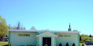 Masjid Bilal of Toms River. (Photo courtesy Masjid Bilal)