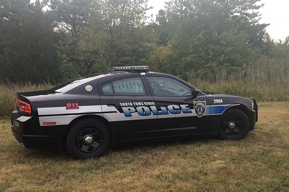 South Toms River Invites Public Comment On Police Accreditation