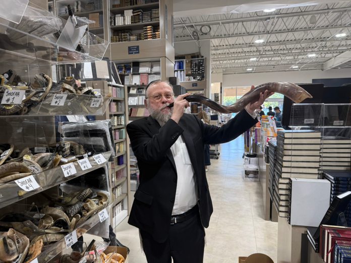p-avoroham-shofar